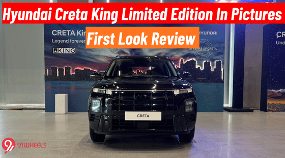 Hyundai Creta King Limited Edition In Pictures - First Look Review