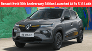 Renault Kwid 10th Anniversary Edition Launched At Rs 5.14 Lakh