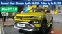 Renault Kiger Cheaper by Rs 96,395 - Triber by Rs 80,195 After GST 2.0