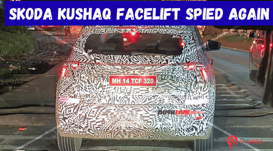 Skoda Kushaq Facelift Spied Again - New Exterior Elements Visible