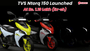 TVS Ntorq 150 Launched At Rs. 1.19 Lakh (Ex-sh): All Details Here