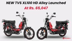 New TVS XL100 HD Alloy Launched At Rs. 65,047 (Ex-sh) - New Features and Better Safety