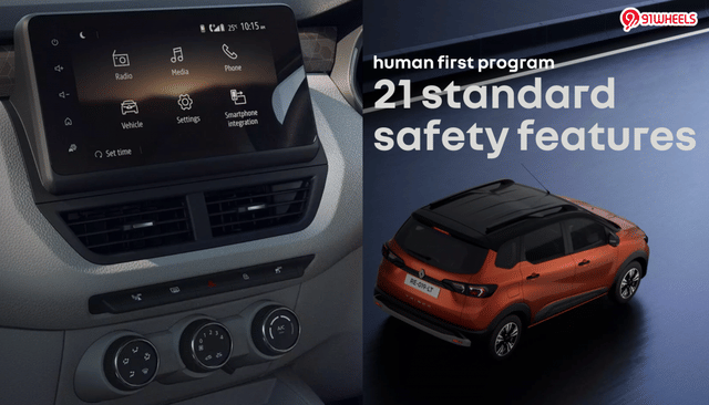 2025 Triber vs Used Ertiga