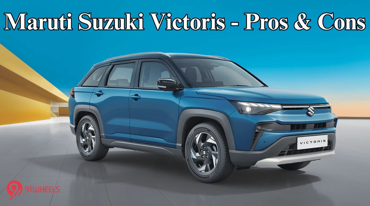 Maruti Suzuki Victoris - Pros And Cons - A New Segment King? Maruti Suzuki Victoris - Pros And Cons - A New Segment King?