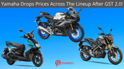 Yamaha Drops Prices Across The Lineup After GST 2.0!