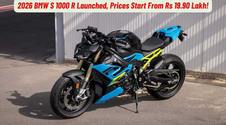 2026 BMW S 1000 R Launched, Prices Start From Rs 19.90 Lakh!