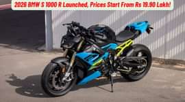 2026 BMW S 1000 R Launched, Prices Start From Rs 19.90 Lakh!