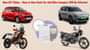 New GST Rates - Here Is How Each Car And Bike Category Will Be Affected