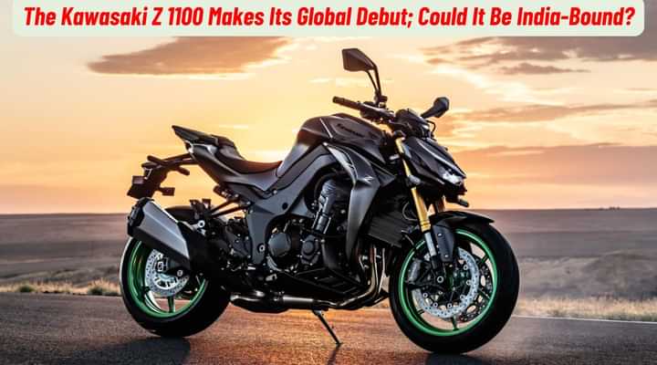 The Kawasaki Z 1100 Makes Its Global Debut; Could It Be India-Bound? The Kawasaki Z 1100 Makes Its Global Debut; Could It Be India-Bound?