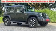 Prices Of Mahindra Cars Slashed After New GST Reforms, Benefits Of Upto Rs 1.56 Lakh!