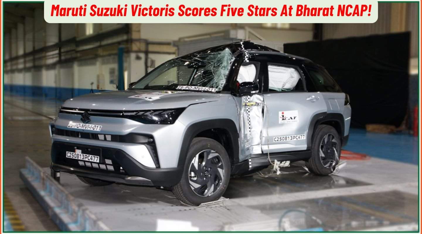 Maruti Suzuki Victoris Scores Five Stars At Bharat NCAP! Maruti Suzuki Victoris Scores Five Stars At Bharat NCAP!