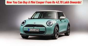 Now You Can Buy A Mini Cooper From Rs 43.70 Lakh Onwards!