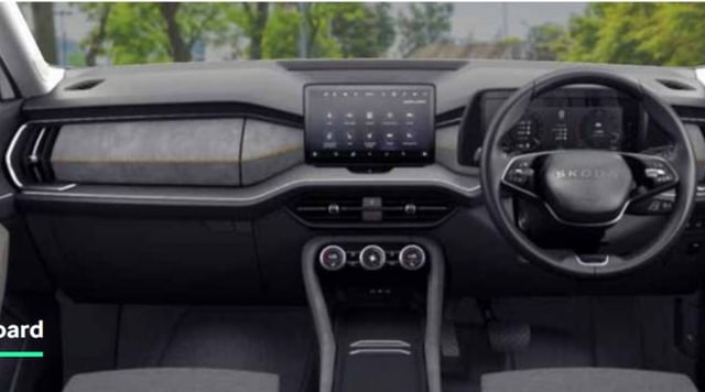 skoda kodiaq lounge