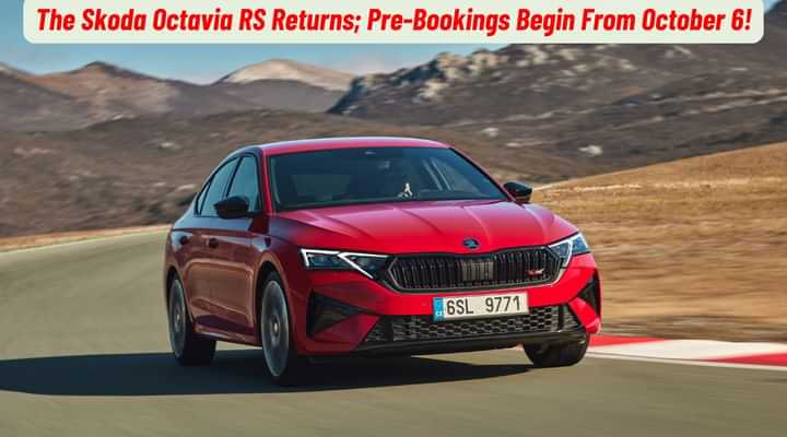 The Skoda Octavia RS Returns; Pre-Bookings Begin From October 6! The Skoda Octavia RS Returns; Pre-Bookings Begin From October 6!