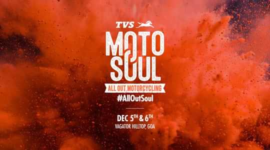 TVS MotoSoul 5.0 To Be Held From December 5-6, 2025!