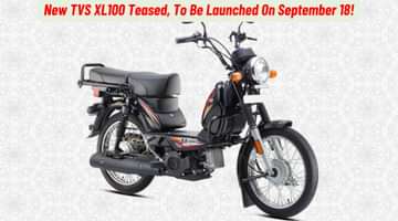 New TVS XL100 Teased, To Be Launched On September 18!