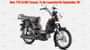 New TVS XL100 Teased, To Be Launched On September 18!