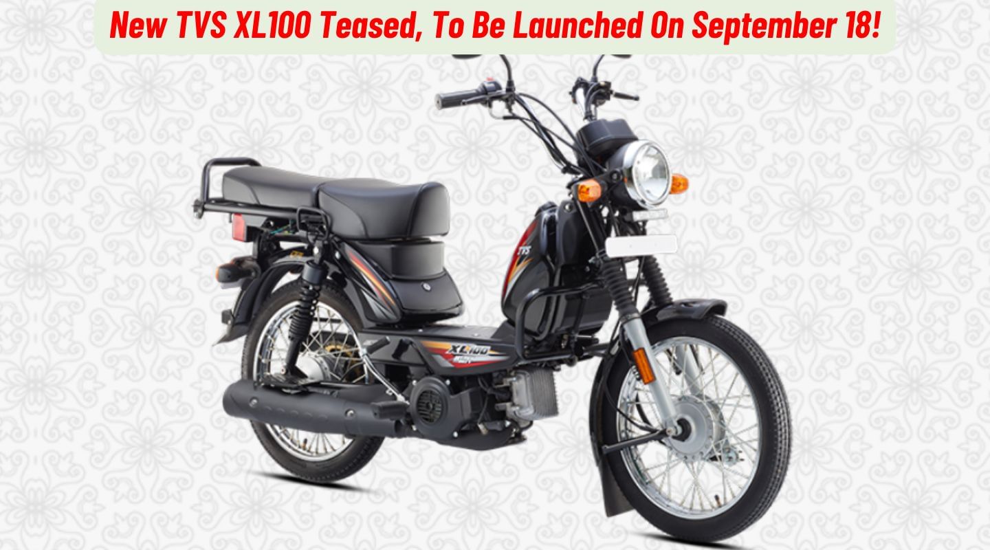 New TVS XL100 Teased, To Be Launched On September 18!