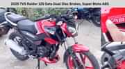2025 TVS Raider 125 Gets Dual Disc Brakes, Super Moto ABS