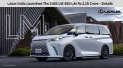 Lexus India Launched The 2025 LM 350h At Rs 2.15 Crore - Details