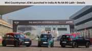 Mini Countryman JCW Launched In India At Rs 64.90 Lakh - Details