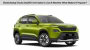Skoda Kylaq Clocks 30,000 Unit Sales In Just 8 Months: What Makes It Popular?