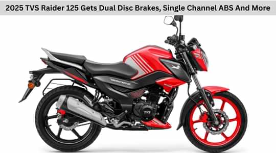 2025 TVS Raider 125 Gets Dual Disc Brakes, Single Channel ABS And More