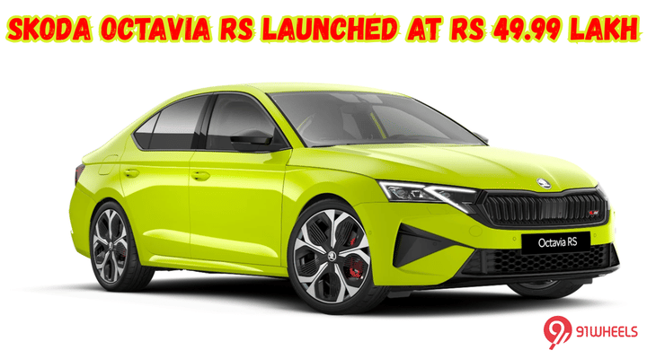 Skoda Octavia RS Launched At Rs 49.99 Lakh, And It's Already Gone! Skoda Octavia RS Launched At Rs 49.99 Lakh, And It's Already Gone!