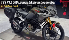 TVS RTX 300 ADV Launch Likely This December At MotoSoul