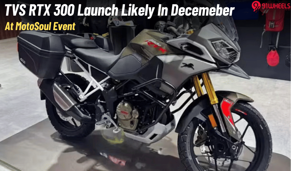 TVS RTX 300 ADV Launch Likely This December At MotoSoul TVS RTX 300 ADV Launch Likely This December At MotoSoul