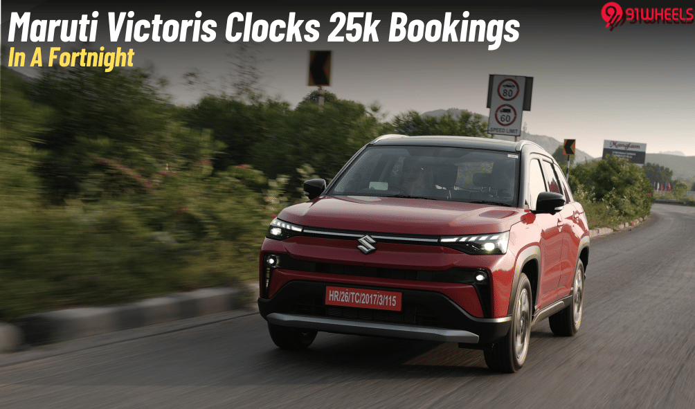 Maruti Victoris Clocks 25k Bookings In 2 Weeks: What Makes It Popular? Maruti Victoris Clocks 25k Bookings In 2 Weeks: What Makes It Popular?