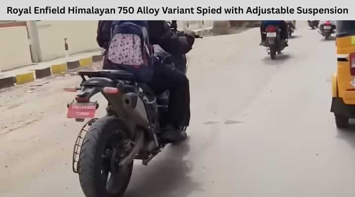 Royal Enfield Himalayan 750 Alloy Variant Spied with Adjustable Suspension Royal Enfield Himalayan 750 Alloy Variant Spied with Adjustable Suspension