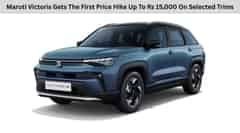 Maruti Victoris Gets The First Price Hike Up To Rs 15,000 On Selected Trims