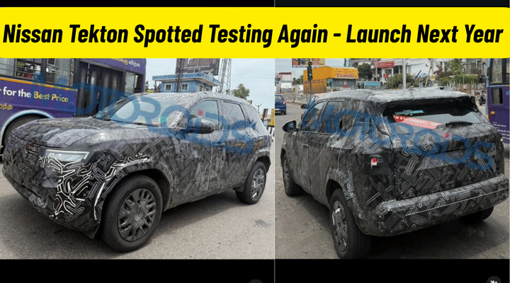 Nissan Tekton Spotted Testing Again - Launch Next Year Nissan Tekton Spotted Testing Again - Launch Next Year