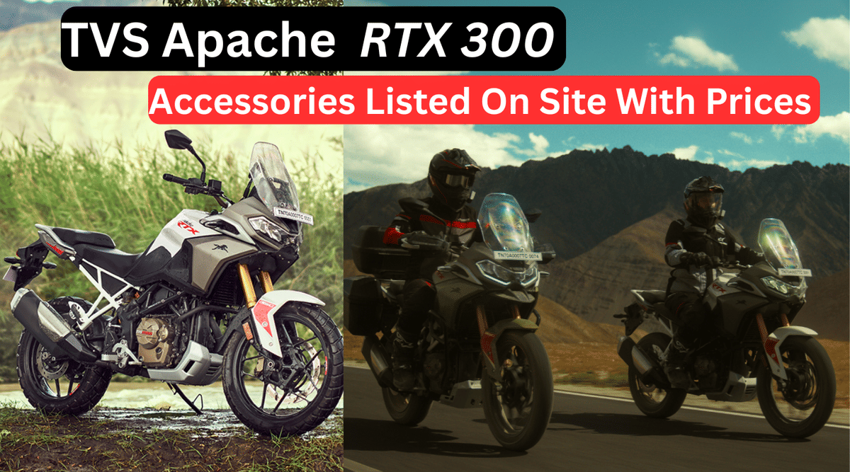 TVS Apache RTX 300 Accessories Listed On Site With Prices TVS Apache RTX 300 Accessories Listed On Site With Prices