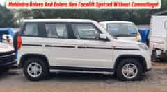 Mahindra Bolero And Bolero Neo Facelift Spotted Without Camouflage!