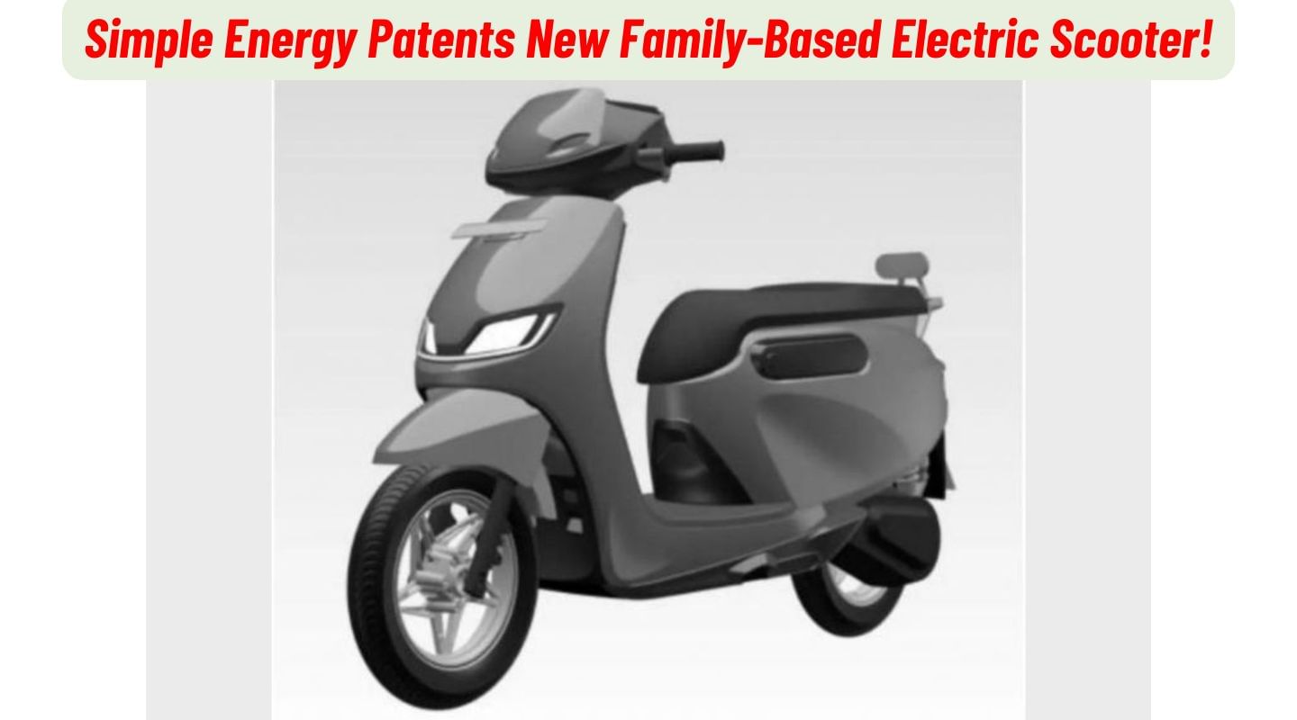 Simple Energy Patents New Family-Based Electric Scooter! Simple Energy Patents New Family-Based Electric Scooter!