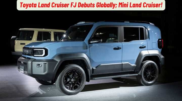 Toyota Land Cruiser FJ Debuts Globally; Mini Land Cruiser!