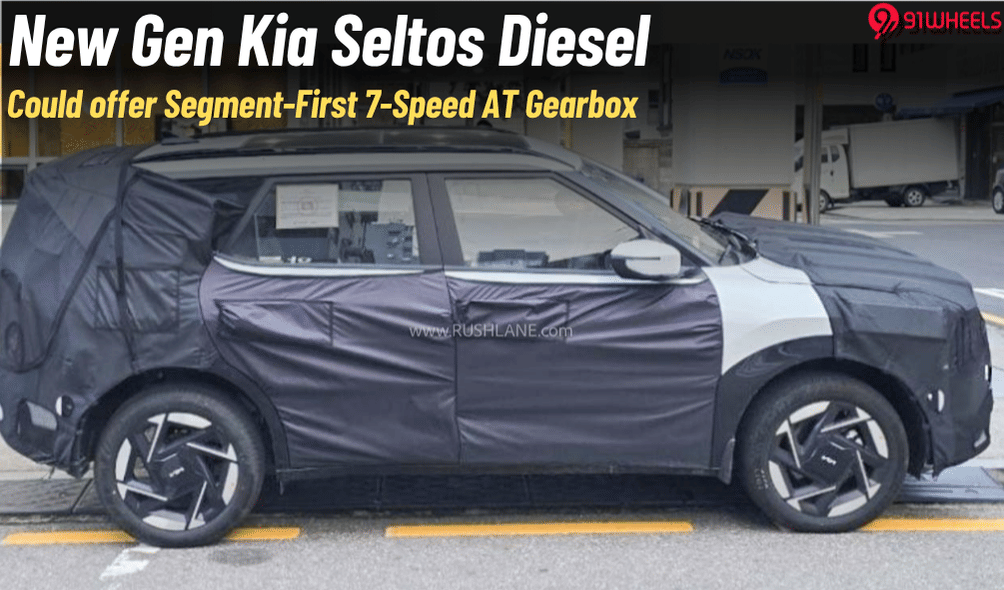 Next-Gen Kia Seltos Diesel Likely To Offer Segment-First 7-Speed AT! Next-Gen Kia Seltos Diesel Likely To Offer Segment-First 7-Speed AT!