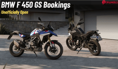 BMW F 450 GS Unofficial Bookings Open- Launch Likely Soon BMW F 450 GS Unofficial Bookings Open- Launch Likely Soon