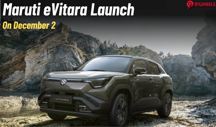 Maruti eVitara Launch Set For December 2: First-Ever EV From Maruti! Maruti eVitara Launch Set For December 2: First-Ever EV From Maruti!
