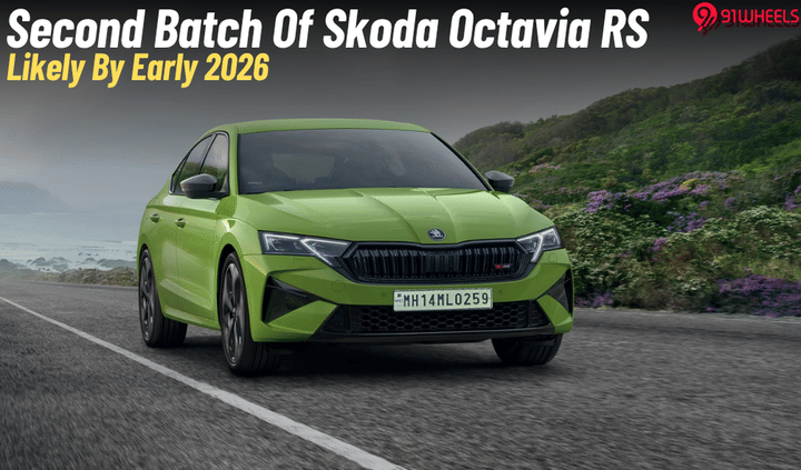 Skoda Octavia RS Next Batch Likely To Arrive Early Next Year Skoda Octavia RS Next Batch Likely To Arrive Early Next Year