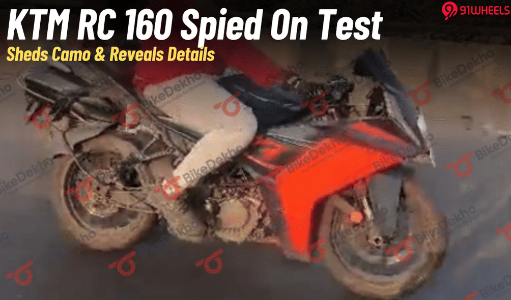 KTM RC 160 Spied Testing Ahead Of Launch - Most Affordable RC! KTM RC 160 Spied Testing Ahead Of Launch - Most Affordable RC!
