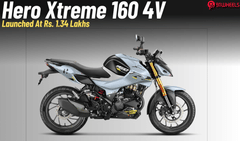 Hero Xtreme 160R 4V Combat Edition Launched: Cruise Control, & More