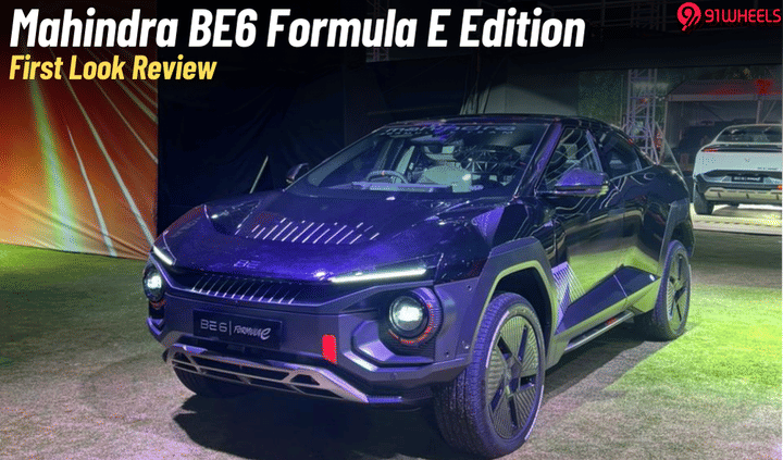 Mahindra BE 6 Formula E Edition First Look Review- In Pictures Mahindra BE 6 Formula E Edition First Look Review- In Pictures