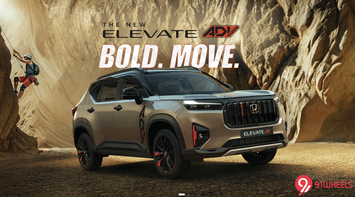 Honda Elevate ADV Edition Launched At Rs 15.29 Lakh - Check Photos Honda Elevate ADV Edition Launched At Rs 15.29 Lakh - Check Photos