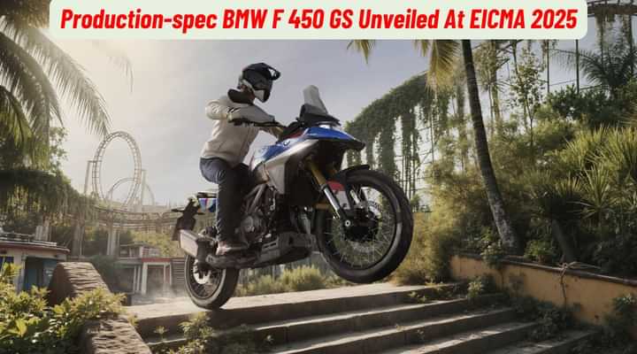 Production-spec BMW F 450 GS Unveiled At EICMA 2025 Production-spec BMW F 450 GS Unveiled At EICMA 2025