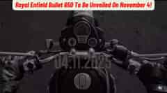 Royal Enfield Bullet 650 To Be Unveiled On November 4! Royal Enfield Bullet 650 To Be Unveiled On November 4!