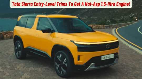 Tata Sierra Entry-Level Trims To Get A Nat-Asp 1.5-litre Engine!