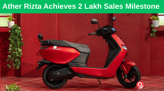 Ather Rizta Achieves 2 Lakh Sales Milestone - Launched In April 2024 Ather Rizta Achieves 2 Lakh Sales Milestone - Launched In April 2024